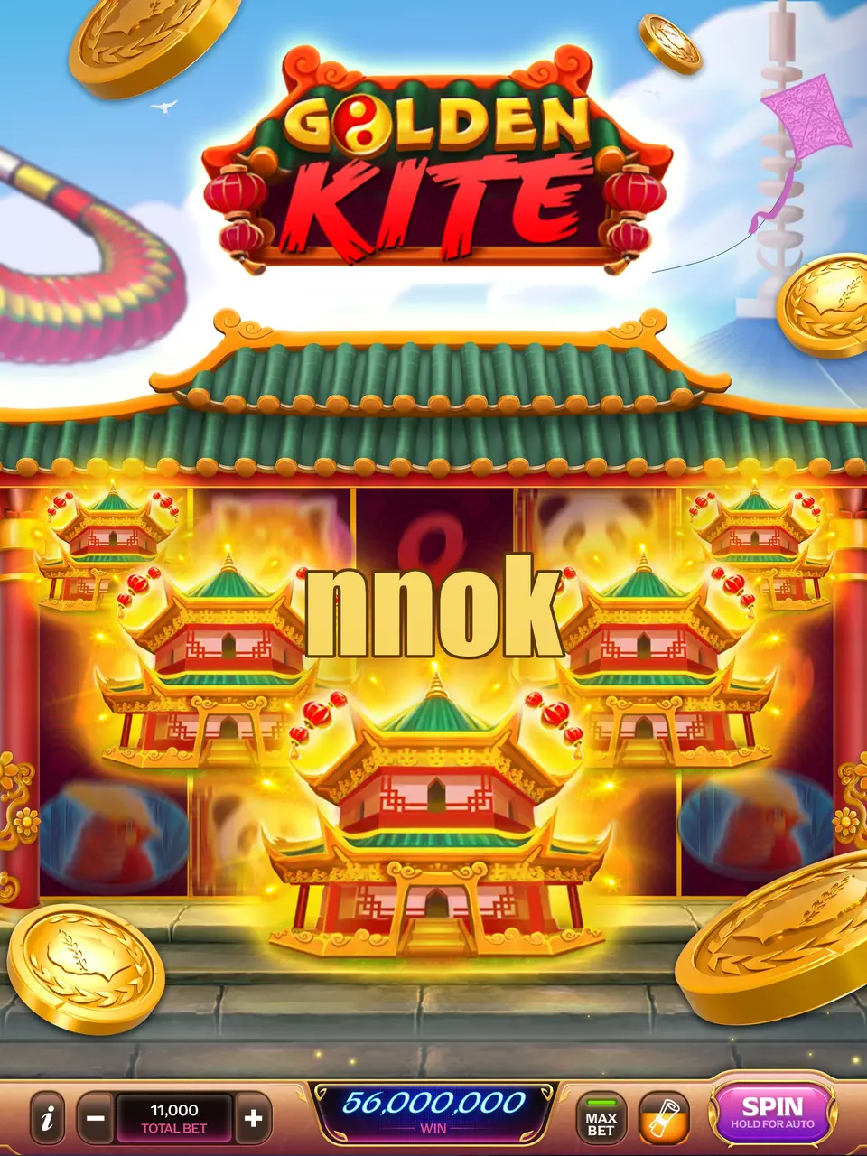 nnok লগইন